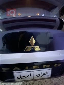 ميتسوبيشي باجيرو